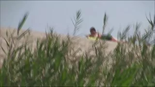 Кучката шикозно откъ ...
