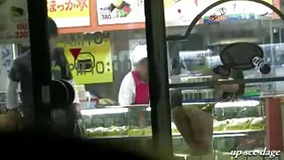 Исках да сляза бълга ...