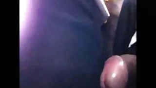 Човекът намери богат ...